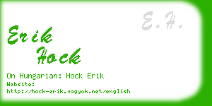 erik hock business card